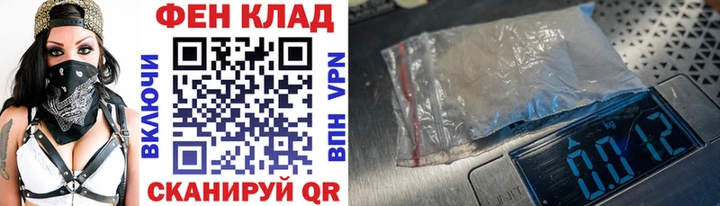 купить наркоту  OMG tor  Amphetamine Розовый  Березники 