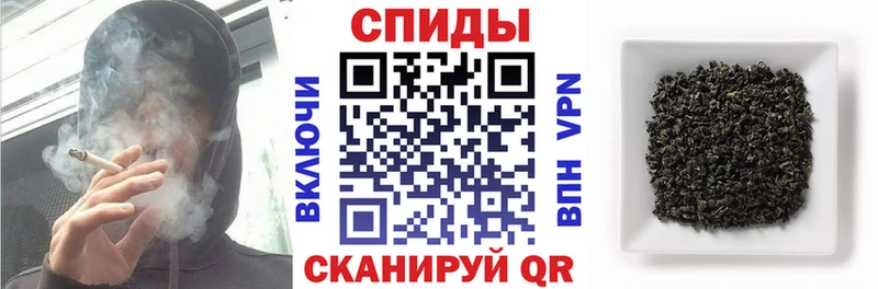 Бутират вода Березники