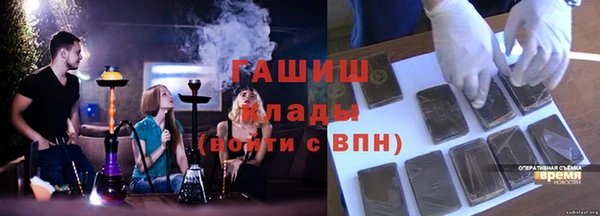дживик Волоколамск