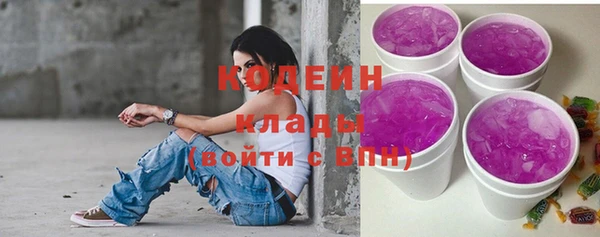 прущая мука Володарск