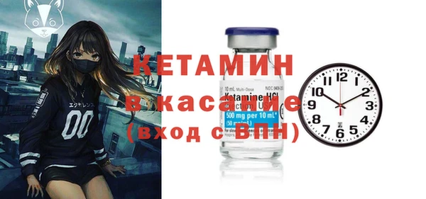 хмурый Волосово