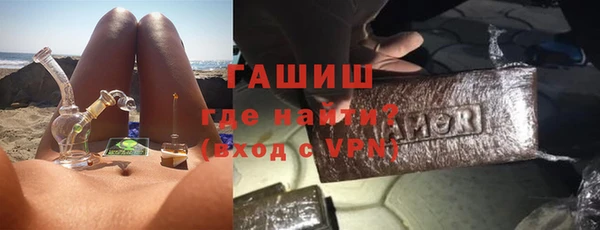 дживик Волоколамск