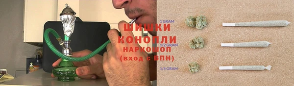 хмурый Волосово