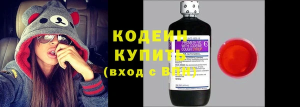 дживик Волоколамск