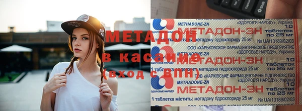 прущая мука Володарск
