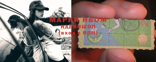 прущая мука Володарск