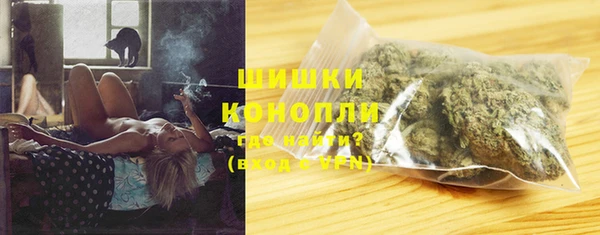 хмурый Волосово