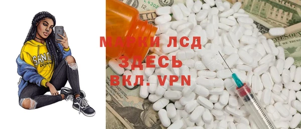дживик Волоколамск