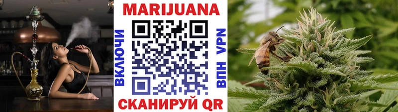 mega ссылки  Березники  Канабис тримм  хочу  